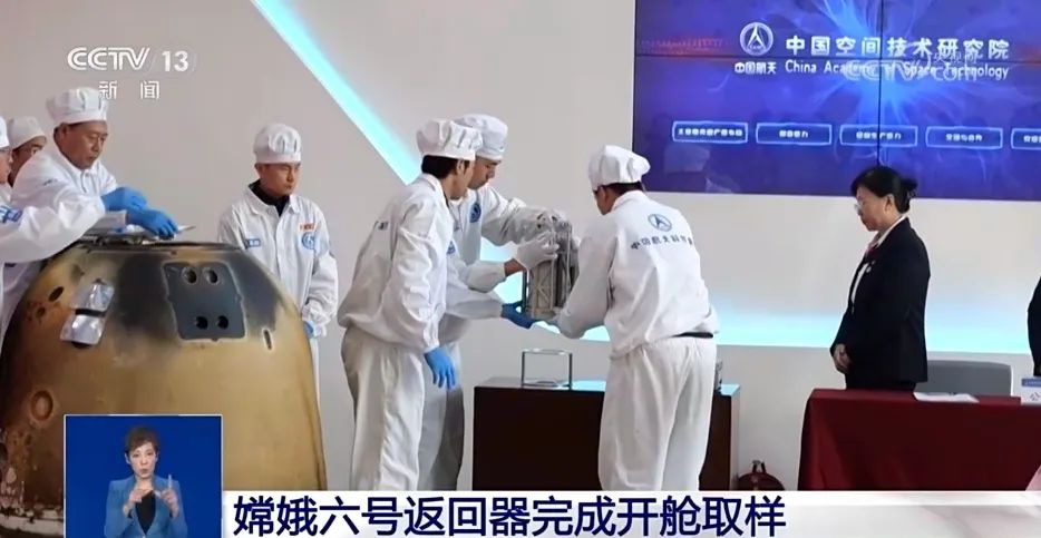 白小姐三肖三期必出一期,白小姐三肖三期必出一期揭秘与探讨