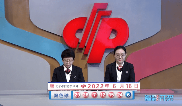 2025澳门天天开好彩大全开奖记录,澳门彩票的未来展望，2025天天开好彩的大全开奖记录