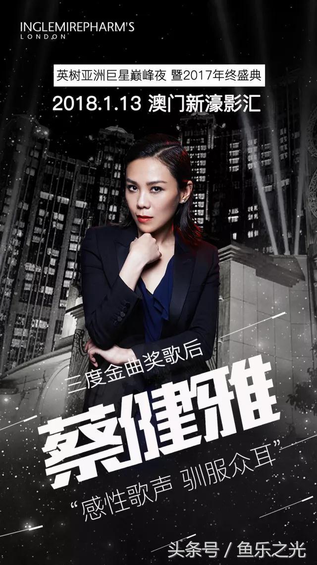 今晚澳门9点35分开什么,今晚澳门9点35分的精彩瞬间——探索未知的赛事盛宴