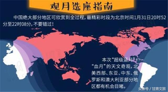 澳门六今晚开什么特马,澳门六今晚开什么特马，探索与解析