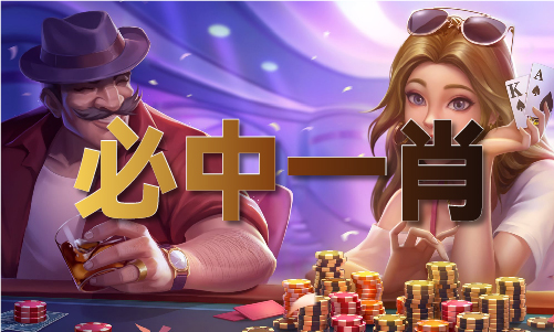 二四六天天好944cc246天彩的,二四六天天好，944cc的彩缤纷世界