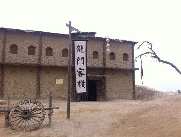 澳门龙门客栈资料免费大公开,澳门龙门客栈资料免费大公开，历史、文化与独特魅力