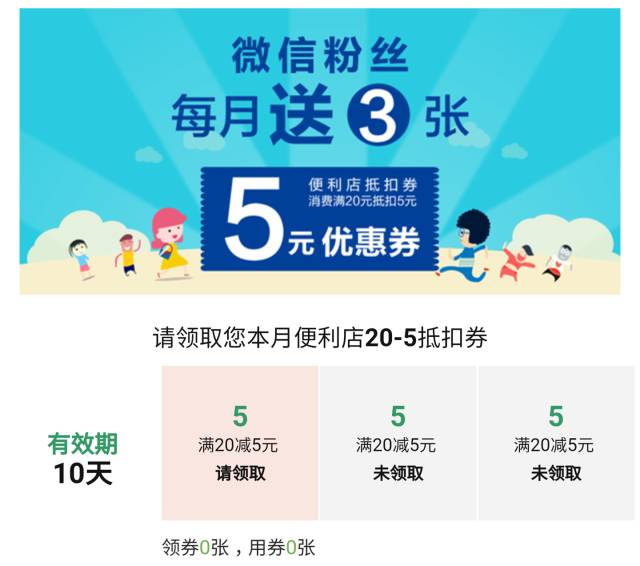 2025今晚新奥买什么,揭秘彩票奥秘，探索新奥彩票购买策略，今晚2025我们买什么？