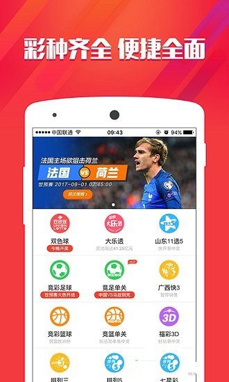 四肖期期期准四肖中特使用方法,四肖期期期准四肖中特的使用方法