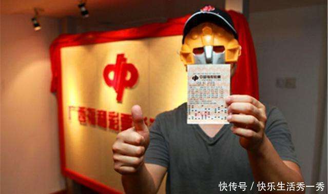 一码中持一一肖一码,一码中持一一肖一码，探索彩票奥秘与人生哲学