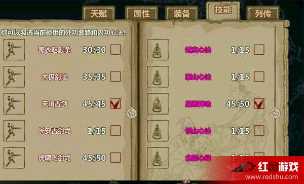 新门内部资料精准大全最新章节免费,新门内部资料精准大全最新章节免费阅读指南