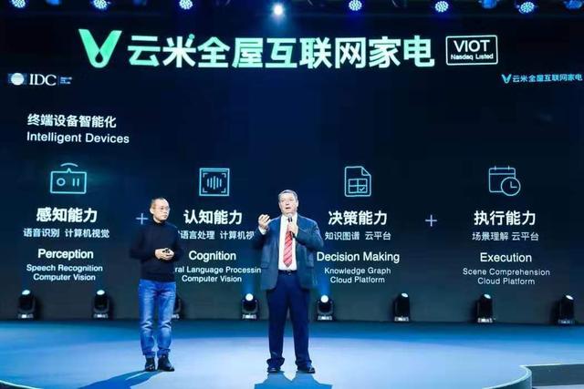 2025年澳门精准资料大全,澳门未来展望，探索与精准资料的融合（2025年澳门精准资料大全）