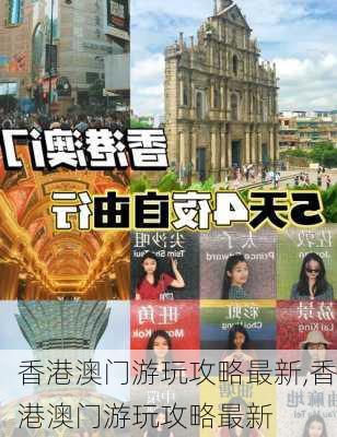 财经 第90页