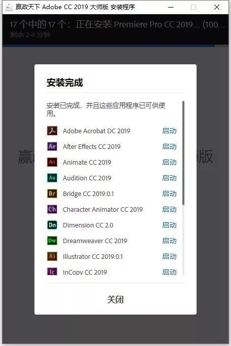 天下彩9944cc免费资料,探索天下彩9944cc，免费资料的魅力与机遇