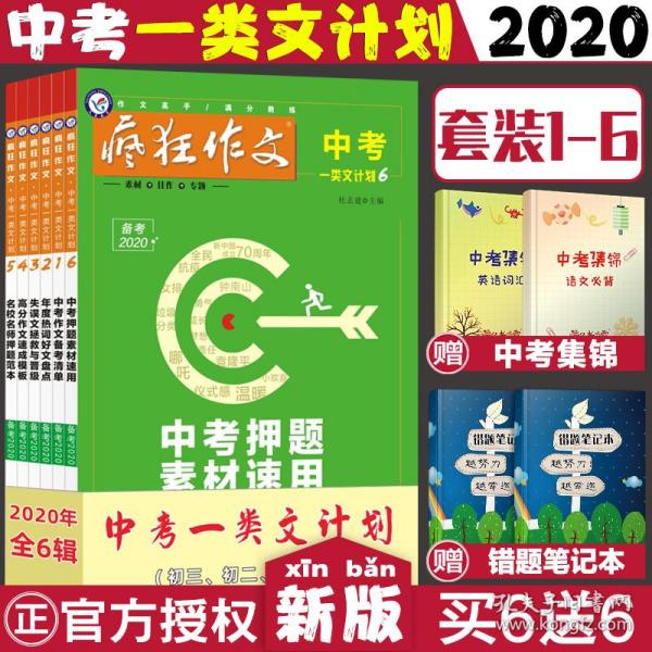 二四六大全免费资料大全最快报,二四六大全免费资料大全最快报——一站式获取海量信息的宝库