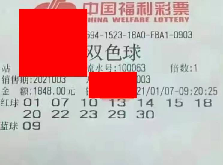 2025澳门特马今晚开奖165,澳门特马今晚开奖，探索彩票背后的故事与期待