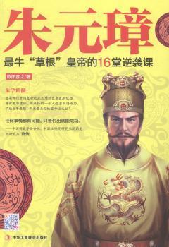 黄大仙高手论坛黄大仙正版,黄大仙高手论坛——正版之道的探索