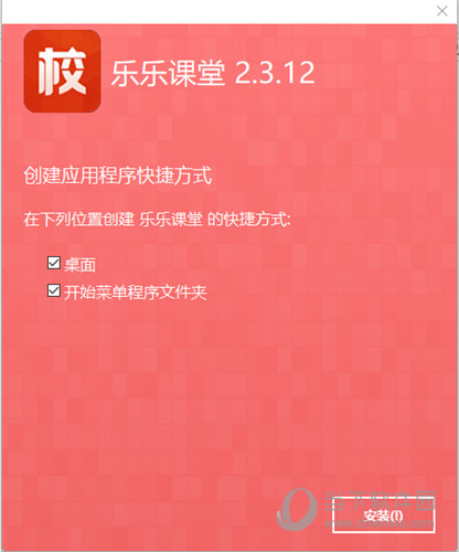财经 第89页