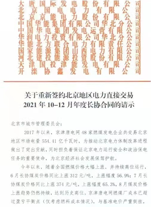 澳门正版资料大全资料贫无担石,澳门正版资料大全与担石之贫，深度解读与探索