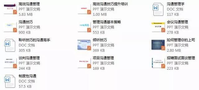 管家婆精准资料会费大全,管家婆精准资料大全，深度解析会费体系与资料价值