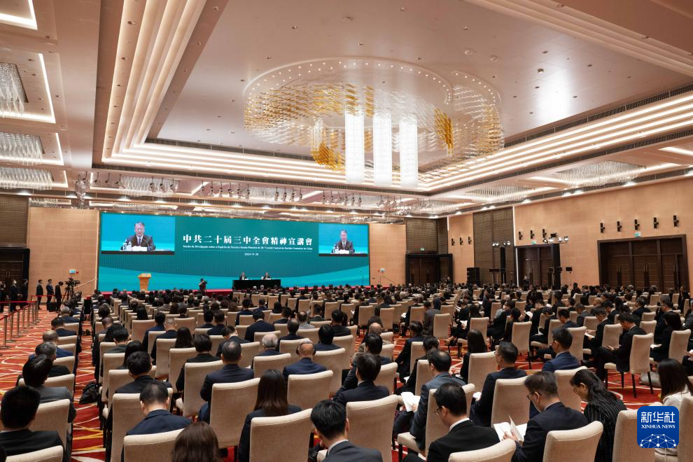 三中三必中一组澳门,澳门三中三必中之奥秘，一组神秘的数字探索