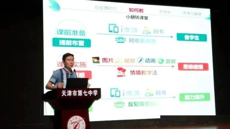 新奥正板全年免费资料,新奥正板全年免费资料，助力学习与发展的无尽资源