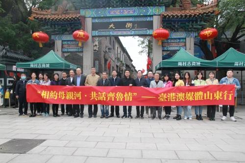 新澳门大众网官网开码现场,新澳门大众网官网开码现场——探索澳门最新资讯与娱乐的交汇点