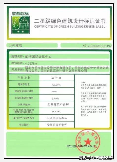 澳门一码一肖一特一中详情,澳门一码一肖一特一中，揭秘彩票背后的秘密与详情