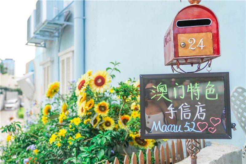2025年新澳门天天开彩免费资料龙门客栈,龙门客栈，探索2025年新澳门天天开彩免费资料