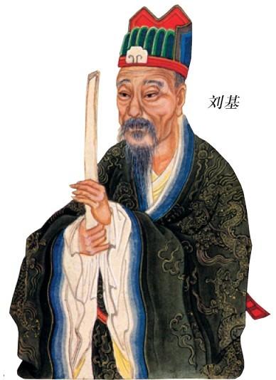 刘伯温白小姐免费,刘伯温白小姐，免费传奇与智慧的象征