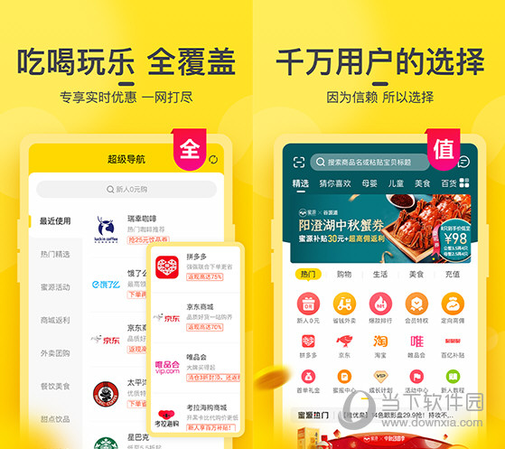 新澳门今天开奖结果查询表最新,新澳门今天开奖结果查询表最新——揭秘彩票背后的故事