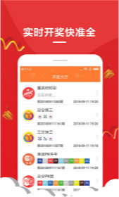2025澳门免费精准6肖,探索澳门未来彩票趋势，2025澳门免费精准六肖预测