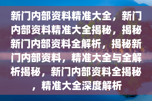 财经 第85页