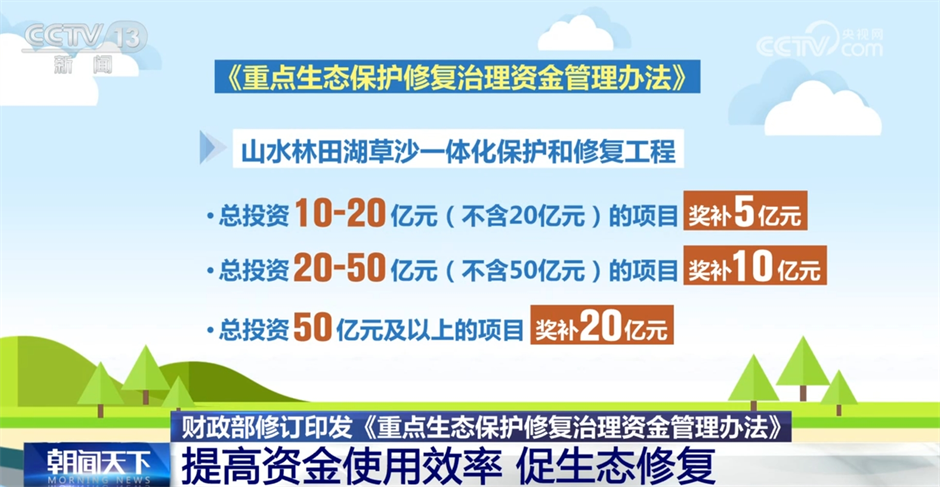 新澳门一码一肖一特一中2025高考,新澳门一码一肖一特一中与高考展望——走向成功的蓝图