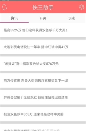 凤凰网澳门正版免费资料大全,凤凰网澳门正版免费资料大全，探索与挖掘信息的宝藏