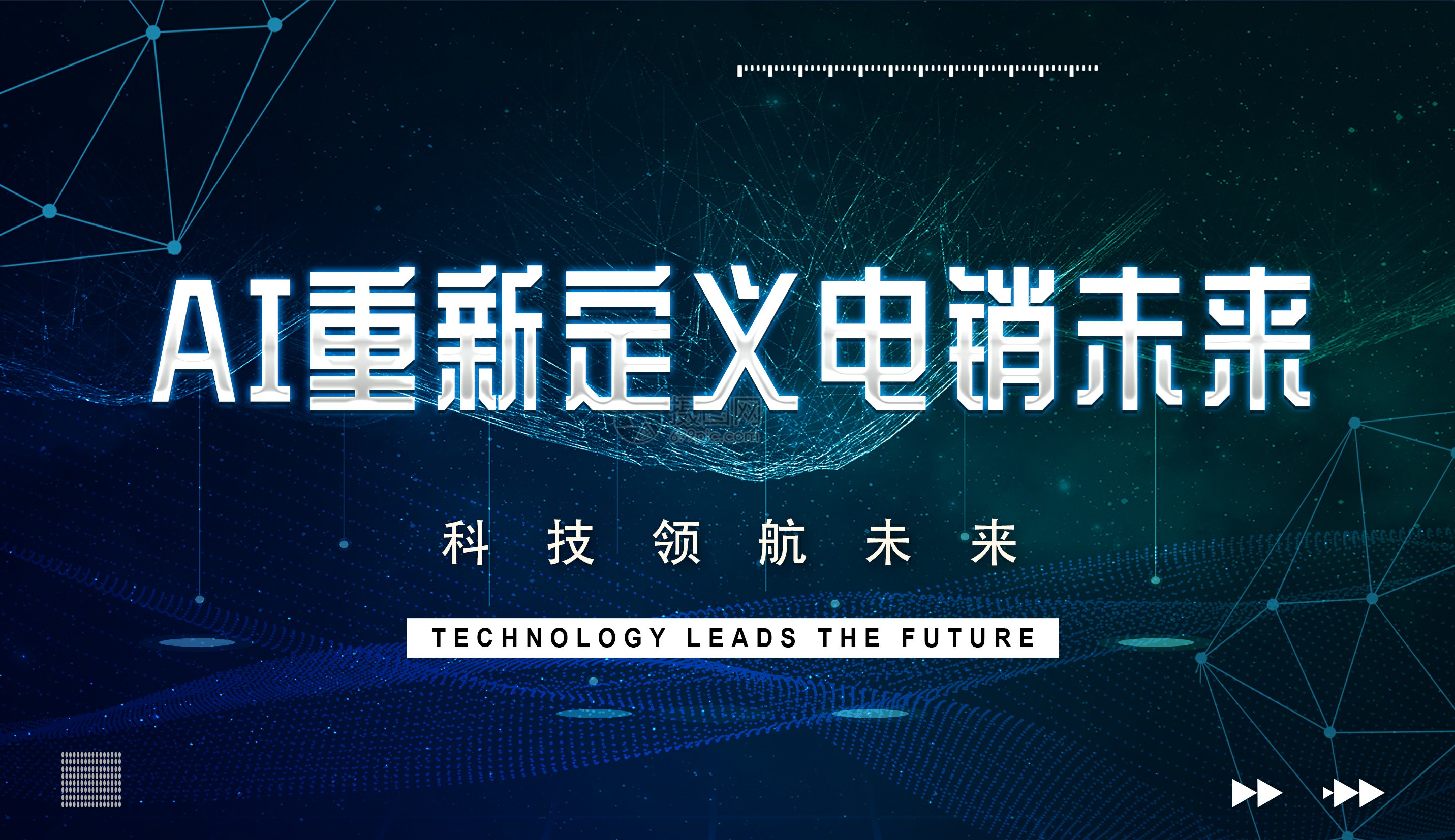 2025精准正版资料,迈向未来的关键，2025精准正版资料的重要性与价值