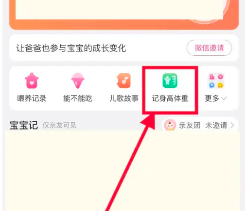 天天彩免费资料大全正版查询澳门,天天彩免费资料大全正版查询澳门——探索彩票世界的指南
