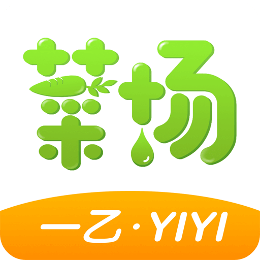 澳门精准大全正版资料2025年,澳门精准大全正版资料2025年，探索未来的机遇与挑战