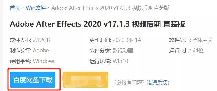 2025新奥精准资料免费提供,探索未来，2025新奥精准资料免费共享时代