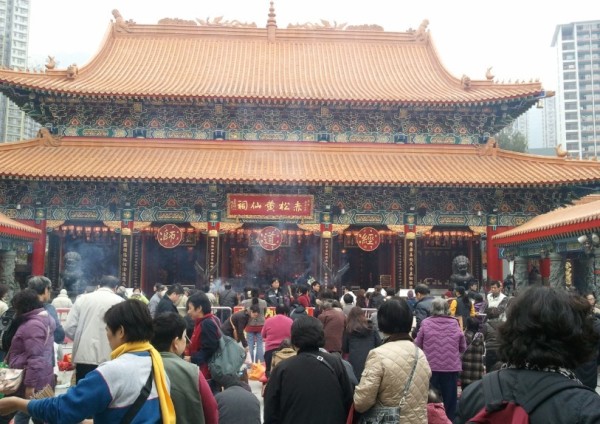黄大仙澳门开奖现场开奖直播,黄大仙澳门开奖现场开奖直播，历史、文化与科技的完美结合