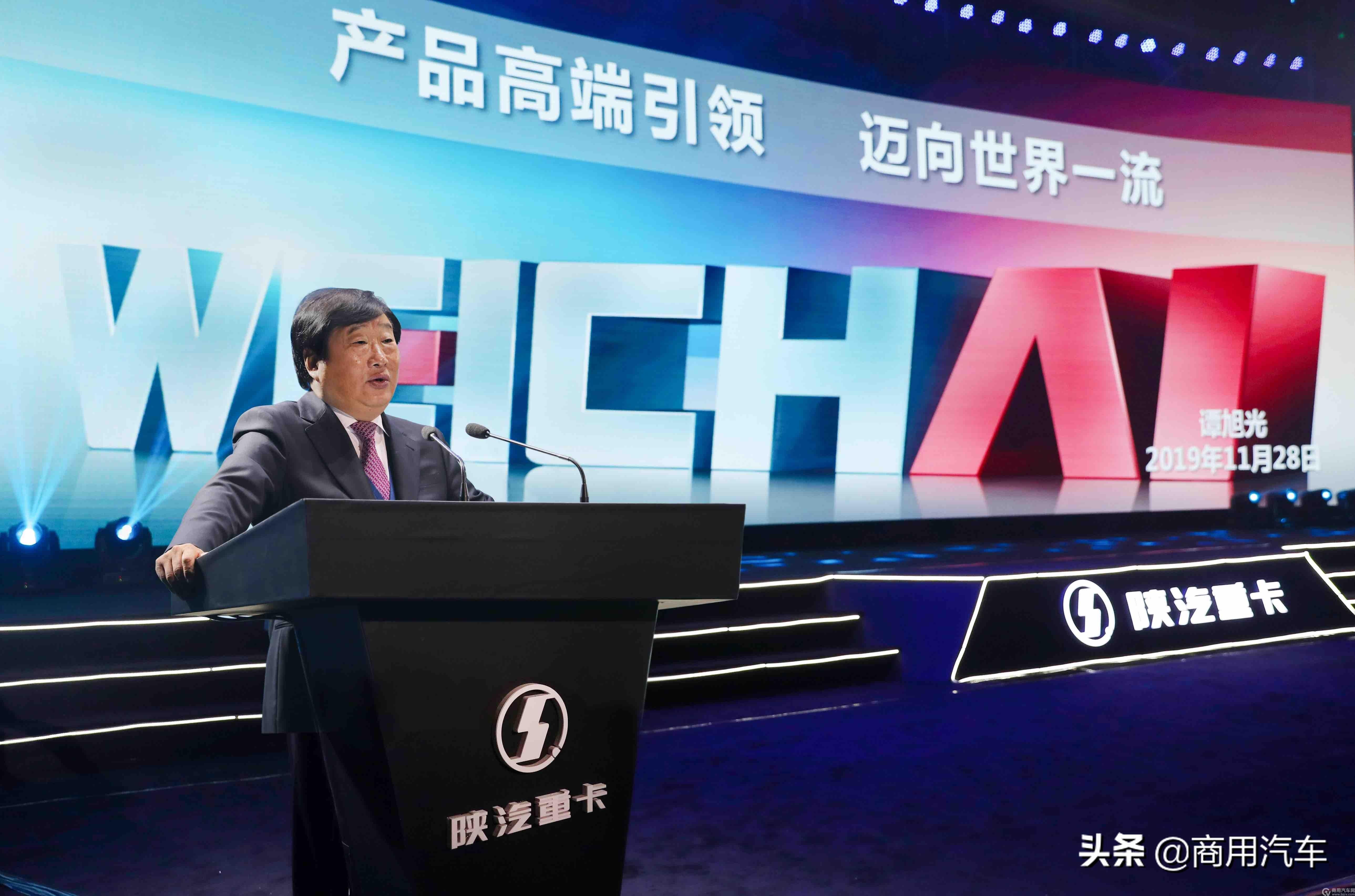 2025全年資料免費大全優勢?,迈向未来，探索2025全年资料免费大全的无限优势