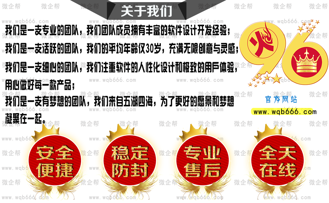 4949澳门免费精准绝技,澳门精准绝技，揭秘4949免费预测的秘密