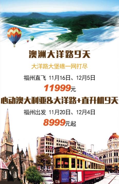 澳门内部正版资料大全嗅,澳门内部正版资料大全嗅探秘之旅