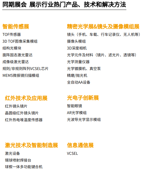 2025正板资料免费公开,迈向公开透明，2025正板资料的免费公开时代