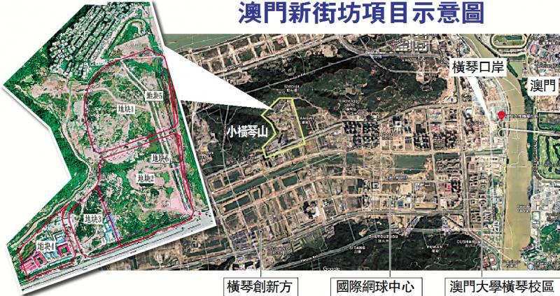 澳门今晚开码公开澳,澳门今晚开码公开澳，探索与揭秘