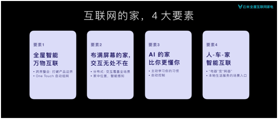 2025新澳门精准免费大全,探索未来之门，2025新澳门精准免费大全展望