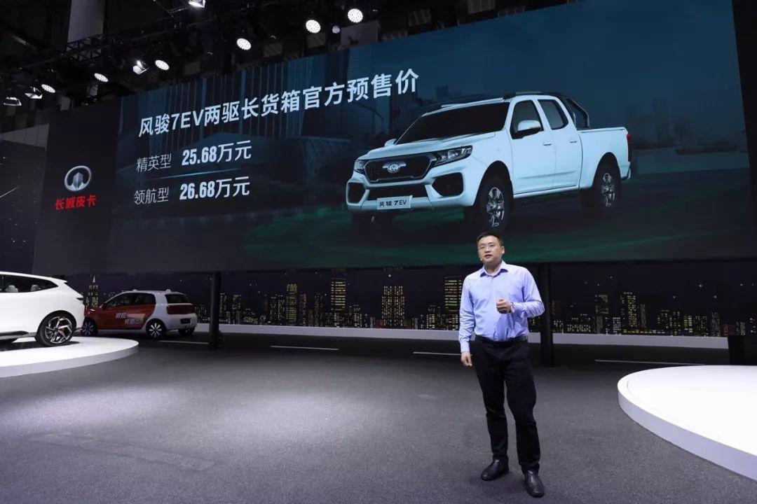 2025年正版资料免费大全最新版本,2025年正版资料免费大全最新升级版，开放获取与知识共享的崭新纪元