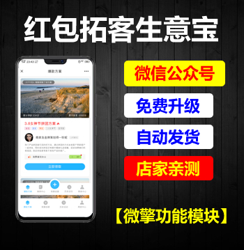 77778888管家婆必开一肖,揭秘管家婆必开一肖的奥秘，探寻数字背后的故事