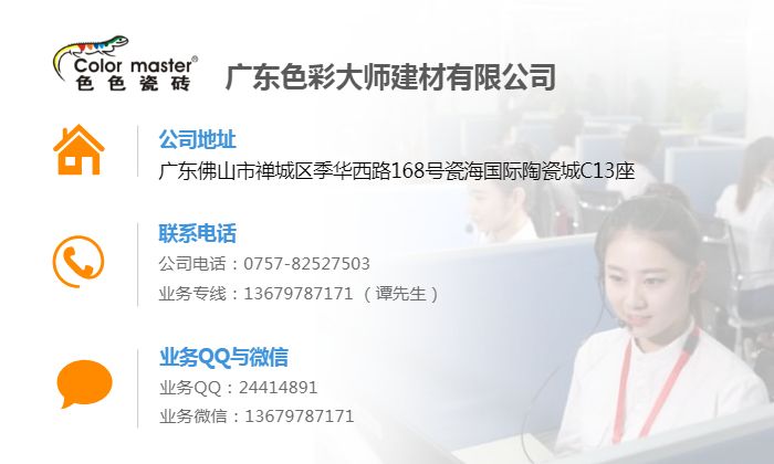 4949彩正版免费资料,揭秘4949彩正版免费资料，真相与背后的故事