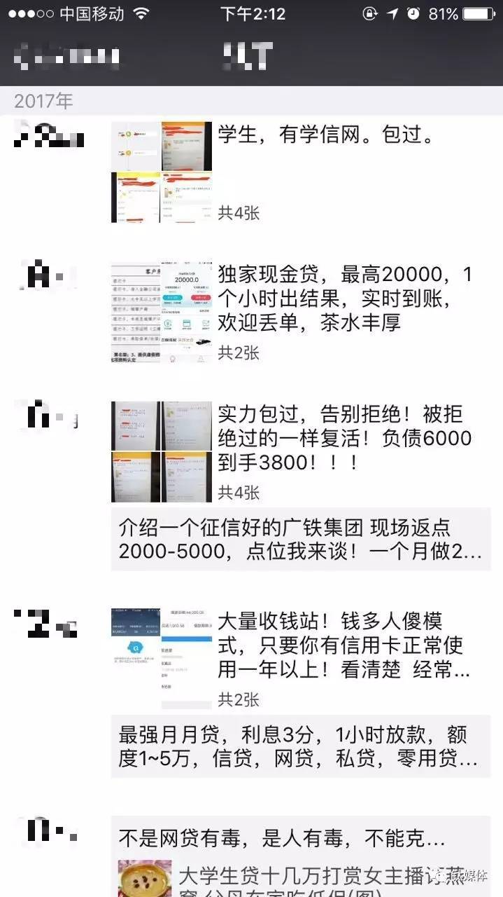 管家婆一码一肖必开,揭秘管家婆一码一肖必开现象，背后的秘密与真相
