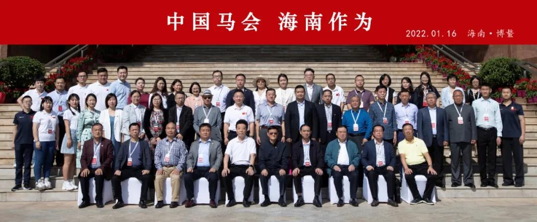 2025香港今期开奖号码马会,探索香港马会彩票，预测与未来展望（以2025年为例）