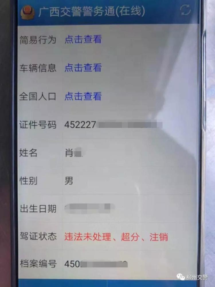 白小姐今晚特马期期准生肖,白小姐今晚特马期期准生肖，神秘预测与人们的期待