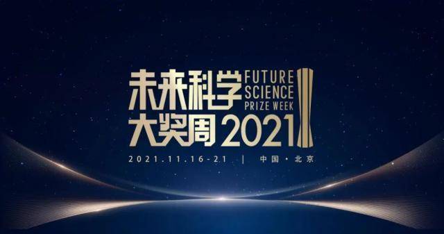 2025新奥正版免费资料,探索未来，2025新奥正版免费资料的深度解析