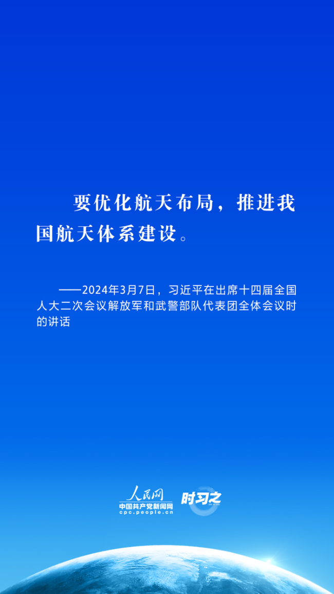 2025免费精准资料,探索未来之门，2025免费精准资料引领时代变革