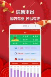 天彩二四六944CC天天彩资料,天彩二四六944CC天天彩的魅力与资料研究